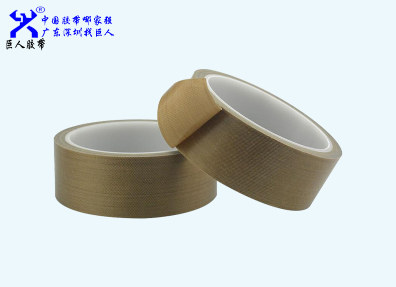 什么是特氟龍高溫膠帶？