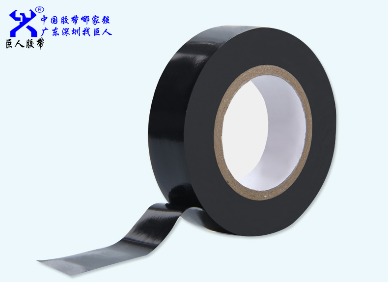 防火高溫膠帶具有哪些作用？