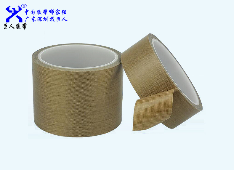 鐵氟龍高溫膠帶的生產(chǎn)環(huán)境怎樣改善？