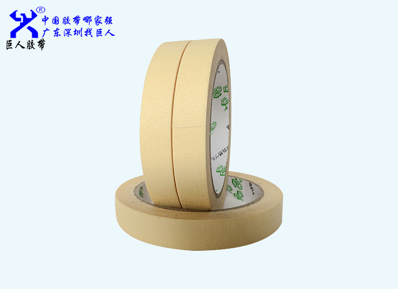你知道什么膠帶耐高溫嗎？