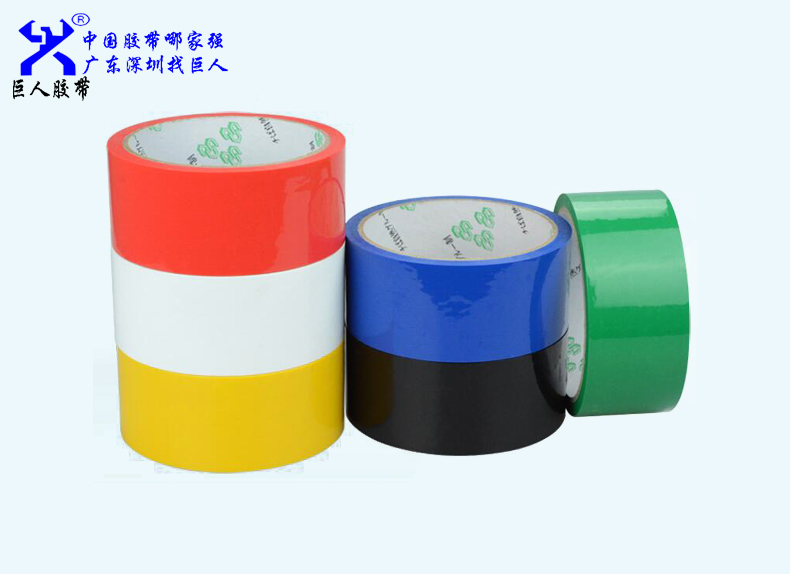 廣東封箱膠帶使用的時(shí)候都會(huì)發(fā)揮哪些特性？
