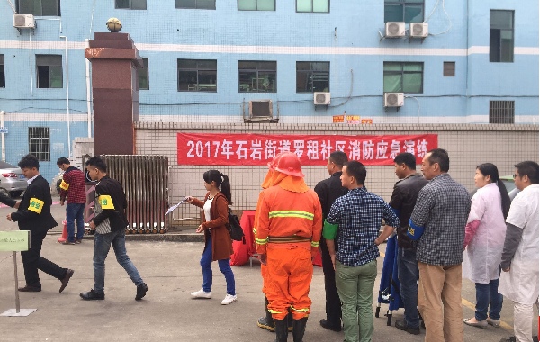 安全生產(chǎn)警鐘長鳴，巨人膠帶廠舉行2017年消防演練